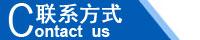 江西南昌洗地機(jī)品牌旭潔電動(dòng)洗地機(jī)和電動(dòng)掃地車(chē)生產(chǎn)制造廠南昌旭潔環(huán)?？萍及l(fā)展有限公司聯(lián)系方式