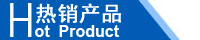 江西南昌洗地機(jī)品牌旭潔電動(dòng)洗地機(jī)和電動(dòng)掃地車(chē)生產(chǎn)制造廠南昌旭潔環(huán)?？萍及l(fā)展有限公司熱銷(xiāo)產(chǎn)品推薦